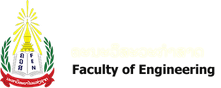 Faculty of Engineering, National University of Laos