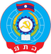 Lao Federation of Trade Unions